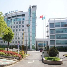 义乌市供电局 义乌市供电局